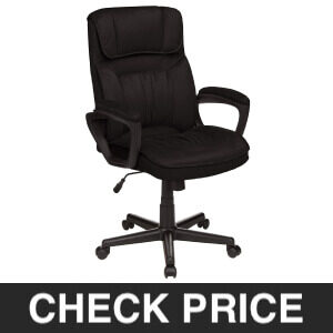 amazonbasics classic office chair